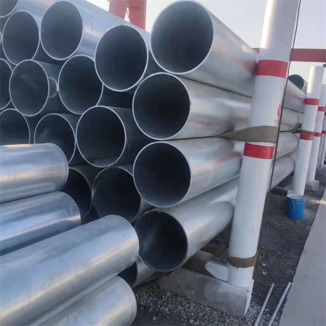 绵阳镀锌无缝钢管厂