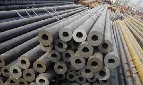 绵阳冷拔无缝钢管厂