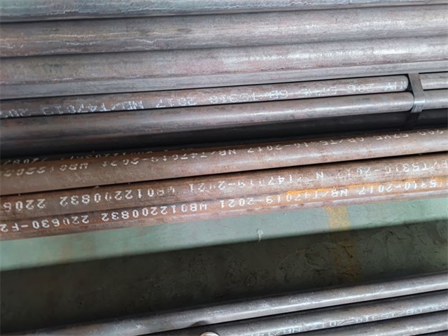 绵阳20g高压无缝管