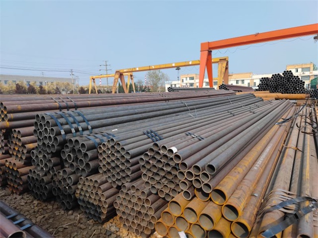 绵阳10号无缝钢管