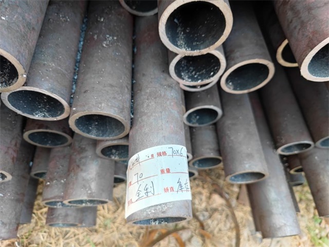 绵阳20#无缝钢管规格