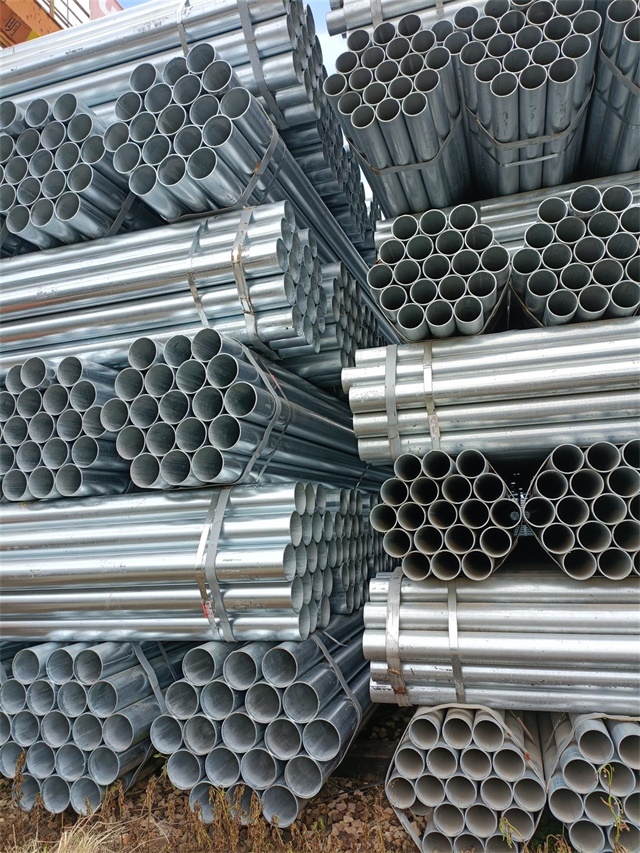 绵阳热镀锌无缝钢管厂