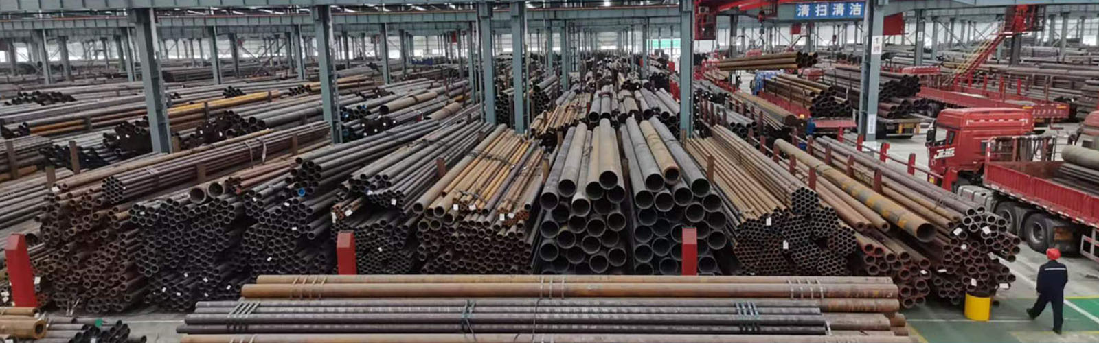 绵阳无缝钢管厂